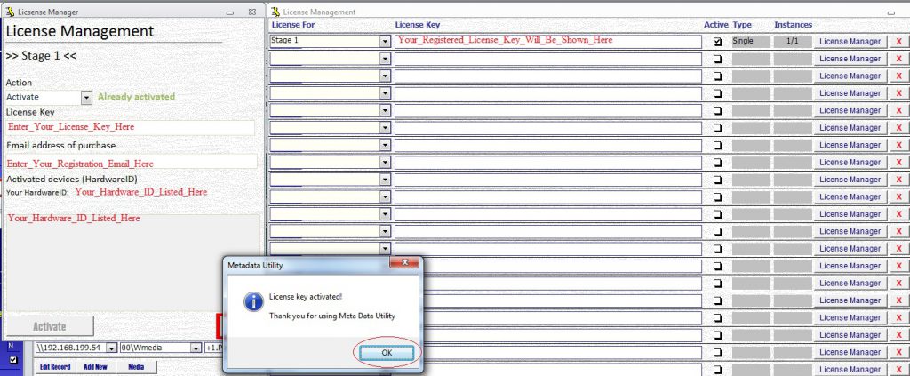 Metadata Utility - Messages – License Management - Confirmation